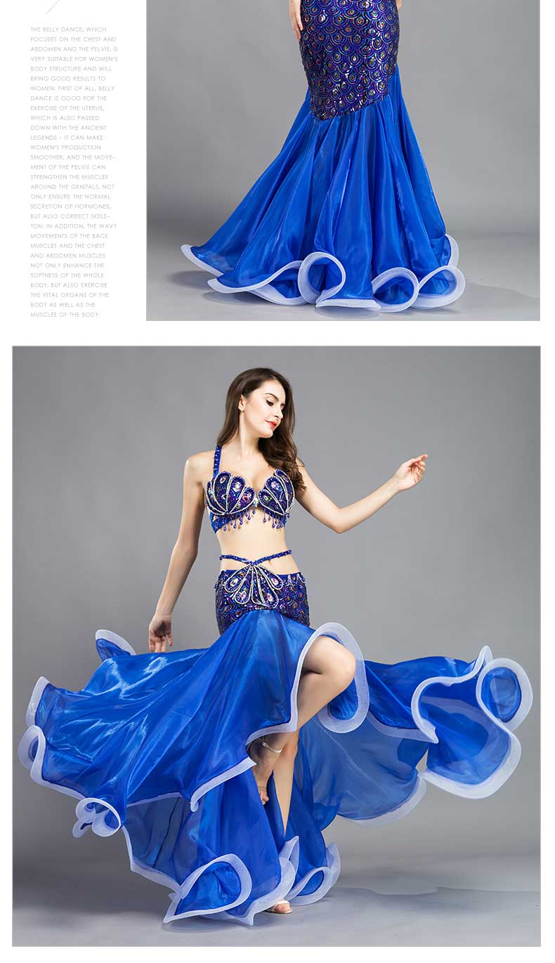ベリーダンス衣装オリエンタル マーメイドドレス / ブルー